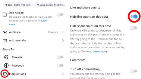 hide-like-count-instagram2.jpg