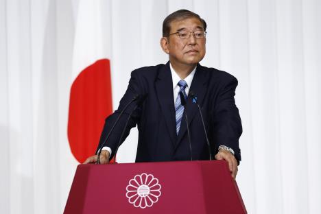 Šigeru Išiba, premijer Japana za govornicom