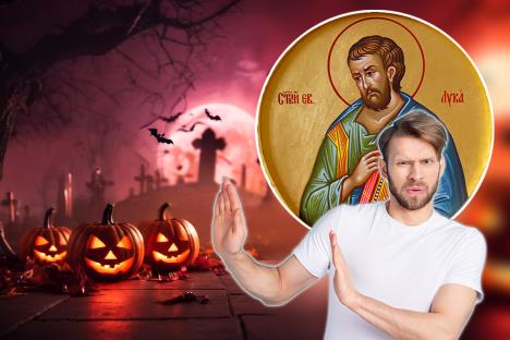 Noć veštica i Sveti Luka