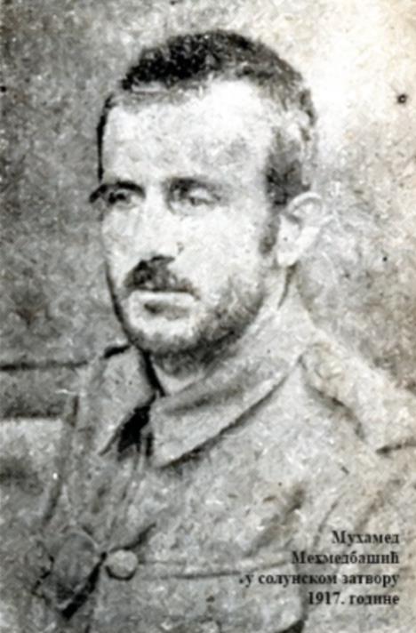 Muhamed Mehmedbašić.jpg