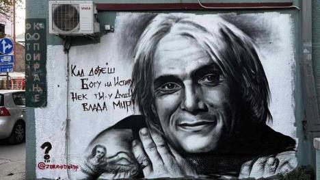 1731081427Uzice-mural-bore-djordjevica-fotorina.jpg