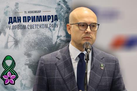 miloš vučević.jpg