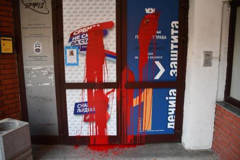 unnamed (1)GOSNS.jpg