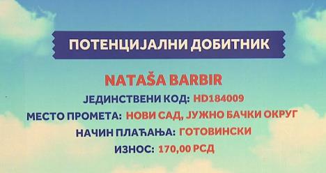 2024-11-16 18_17_21-EON - Kanali.jpg