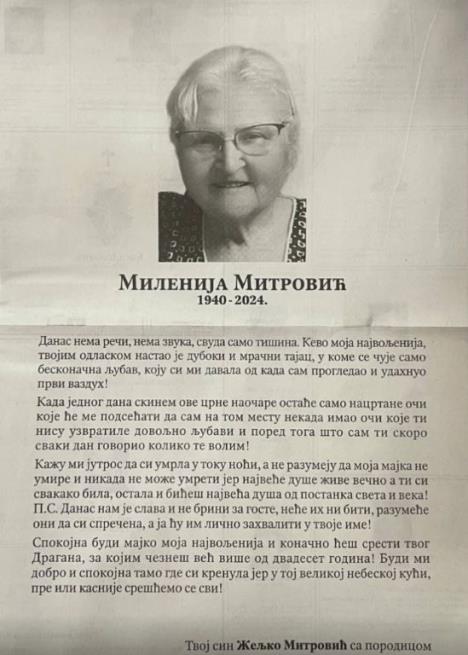 Željko Mitrović Milenija Mitrović