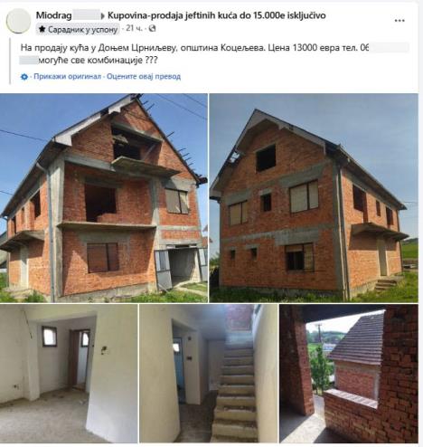 0eca56bd-f35c-450d-993c-9c49ae633169.jpg