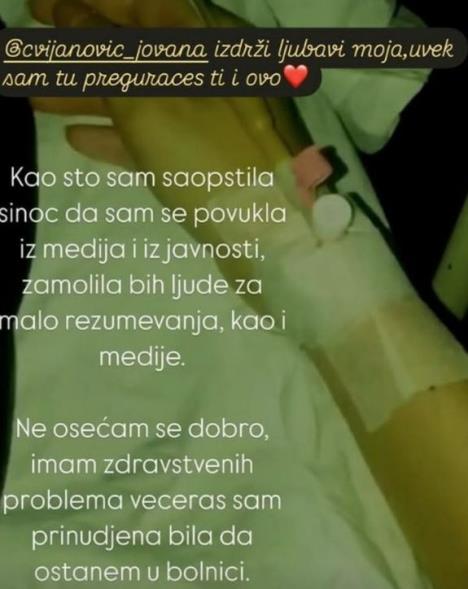 Jovana Cvijanović hitno hospitalizovana