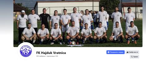 Hajduk vratnica.jpg