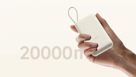 Xiaomi Power-Bank 3.jpg