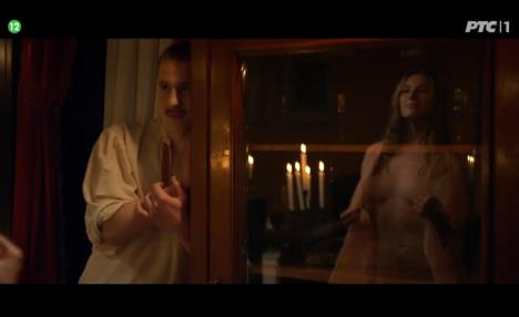 serija što se bore misli moje foto printscreen (1).png