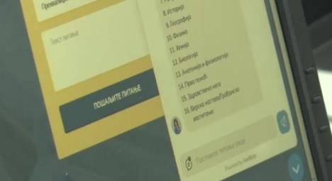 Screenshot 2024-12-09 163927.png