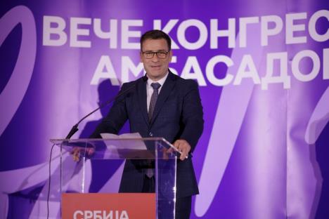 Kongresni ambasadori4.jpeg
