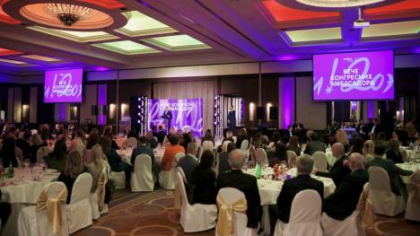 Kongresni ambasadori2.jpeg