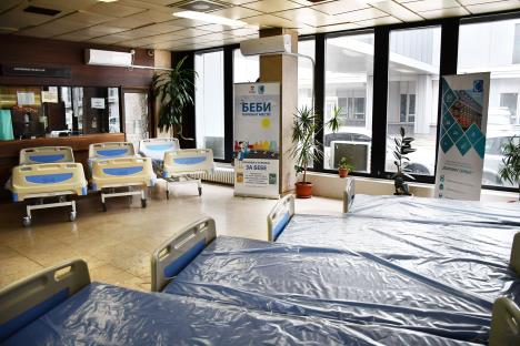 Sedam doniranih elektro kreveta GAK Visegradska (1).jpg