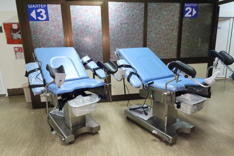 Donirana oprema KBC Zvezdara.jpg