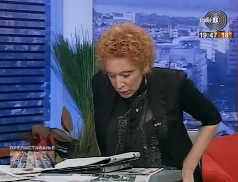 Dragana Ćosić.jpeg