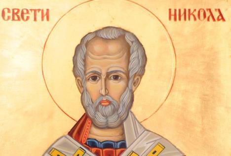 Sveti Nikola