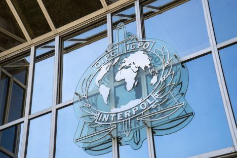 interpol zgrada