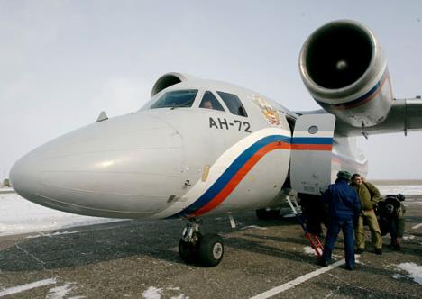 AN-72.jpg