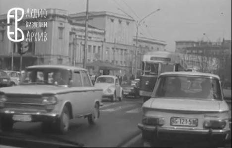 Beograd 1976 (3).jpg