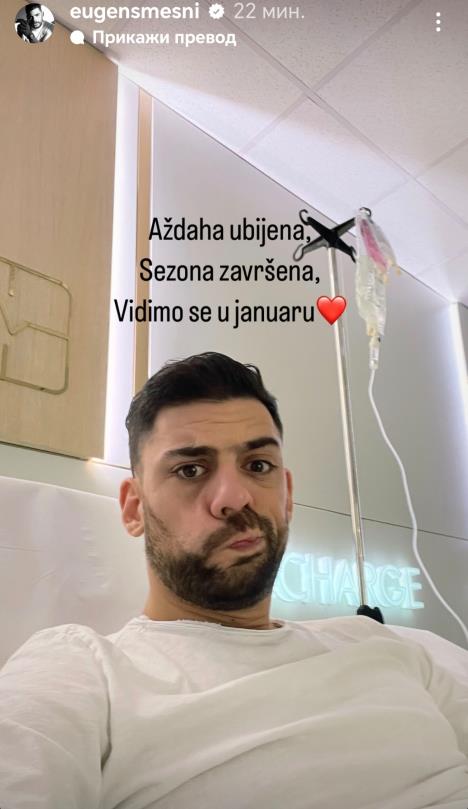 Milan Maric na infuziji.jpg