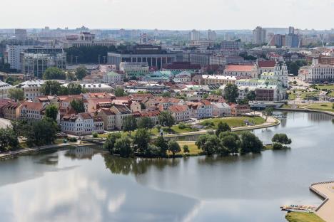 Minsk - autor fotografije Vitalij Pivovarćik.jpg