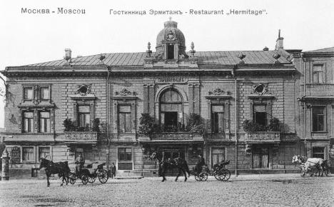 Hermitage_Restaurant_in_Moscow.jpg