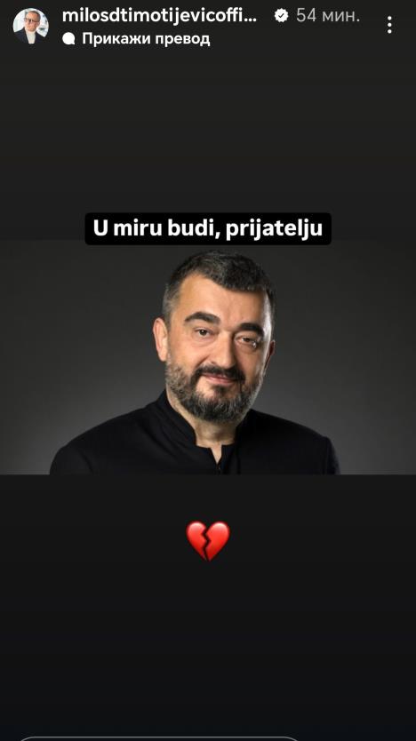 Timotijević o Milinkoviću