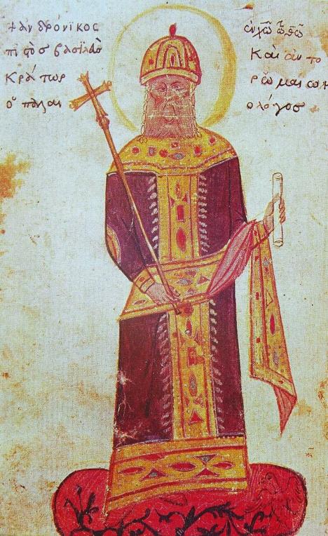 Andronikos_II_Palaiologos.jpg