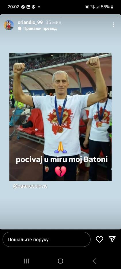 WhatsApp slika 2025-01-11 u 20.02.27_e3bcf38e.jpg