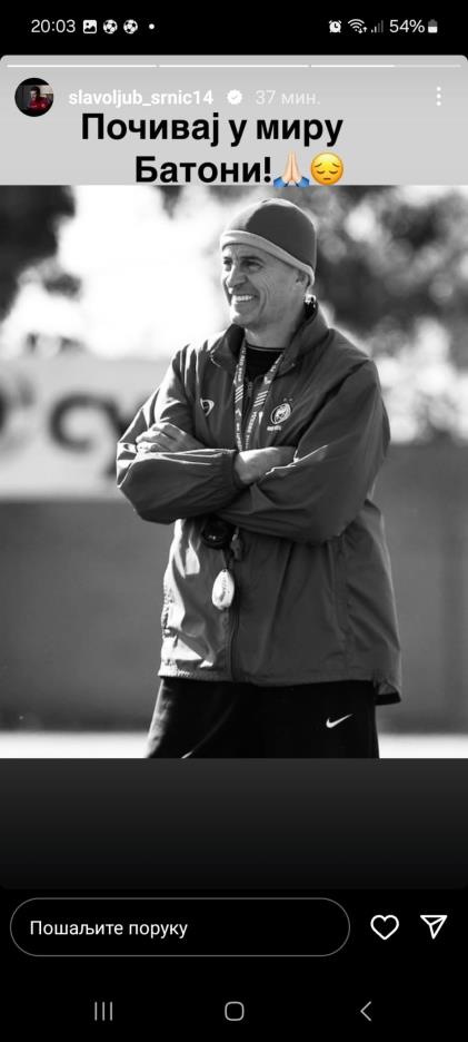 WhatsApp slika 2025-01-11 u 20.04.00_6b639e71.jpg