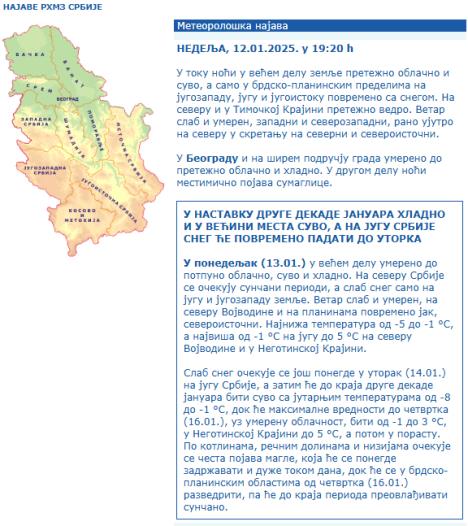 Screenshot 2025-01-12 200156.jpg