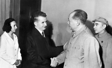 Nikolaje i Elena Čaušesku sa kineskim predsednikom Mao Cedungom prilikom posete Kini, 1971. godina