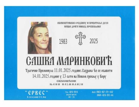 WhatsApp Image 2025-01-14 at 11.04.09_f186f4f2.jpg