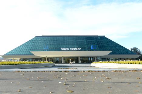 Sava centar Beograd , foto Jakov Milosevic (1).JPG
