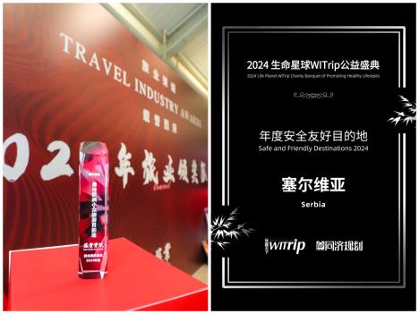 преузимање - 2025-01-15T144646.354.jpg