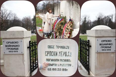Sofija, Srpsko vojničko groblje