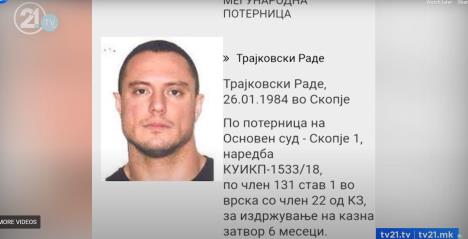 Screenshot 2025-01-18 164411.jpg