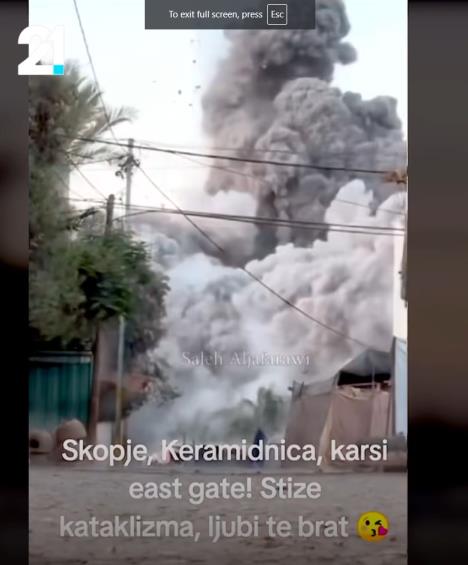 Screenshot 2025-01-18 170751.jpg