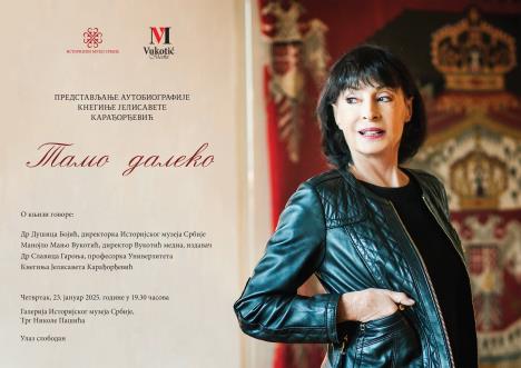 Jelisaveta Karadjordjevic.jpg