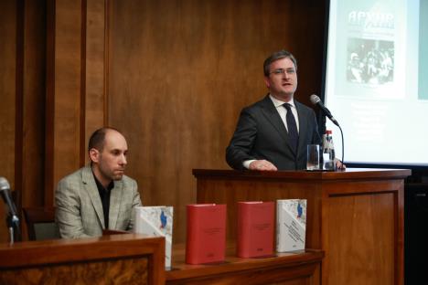 Arhiv Srbije (8).jpeg