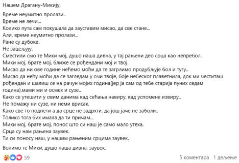 Screenshot 2025-01-21 194220.jpg