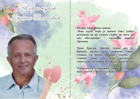 WhatsApp Image 2025-01-21 at 7.36.08 PM.jpeg