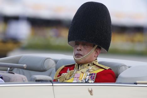 Kralj Tajlanda Maha Vađiralongkorn profimedia-0944241198.jpg