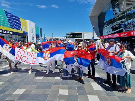 Navijači Novaka Đokovića