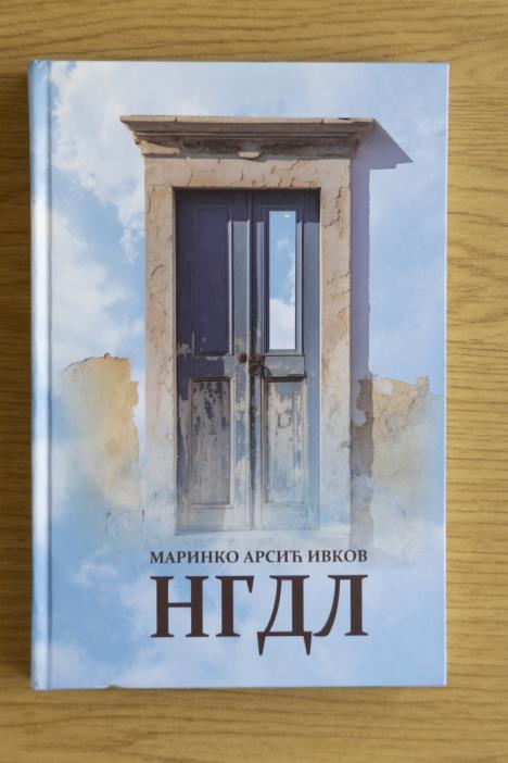 Ninova nagrada 2 foto Nin.jpg