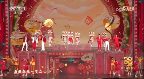 KMG Kineska Medijska grupa