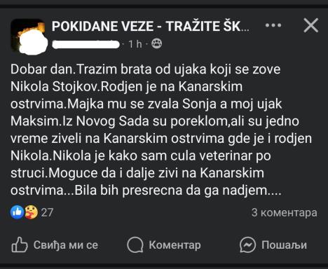 zena strazi brata.jpg