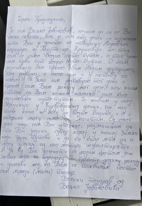 WhatsApp Image 2025-02-03 at 12.31.00_338c1bac.jpg