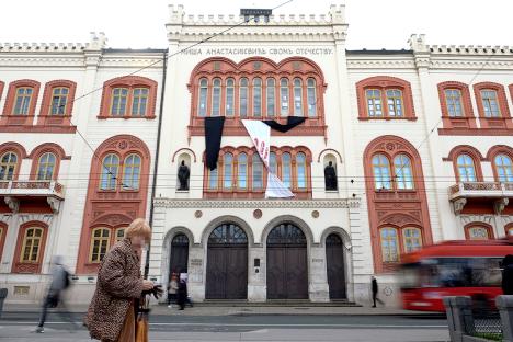 Rektorat Beogradskog univerziteta, zgrada rektorata, foto Jakov Milosevic (3).JPG